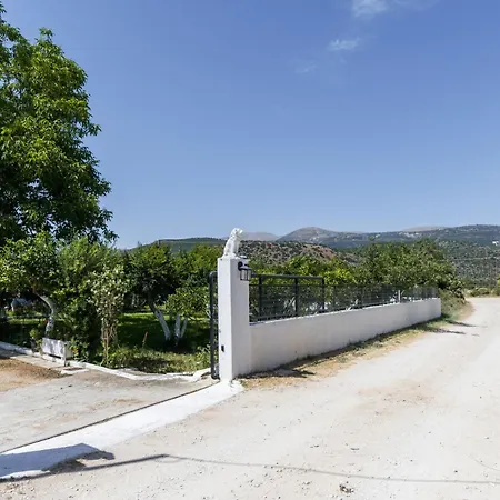 Casolare Di Costas Argostoli (Kefalonia)